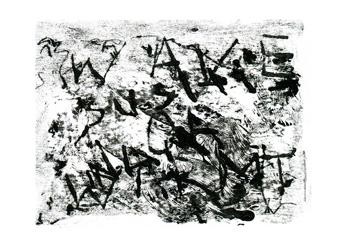 Abstract pattern, black on white background, text that reads "wave".